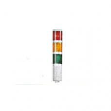 Warning light
